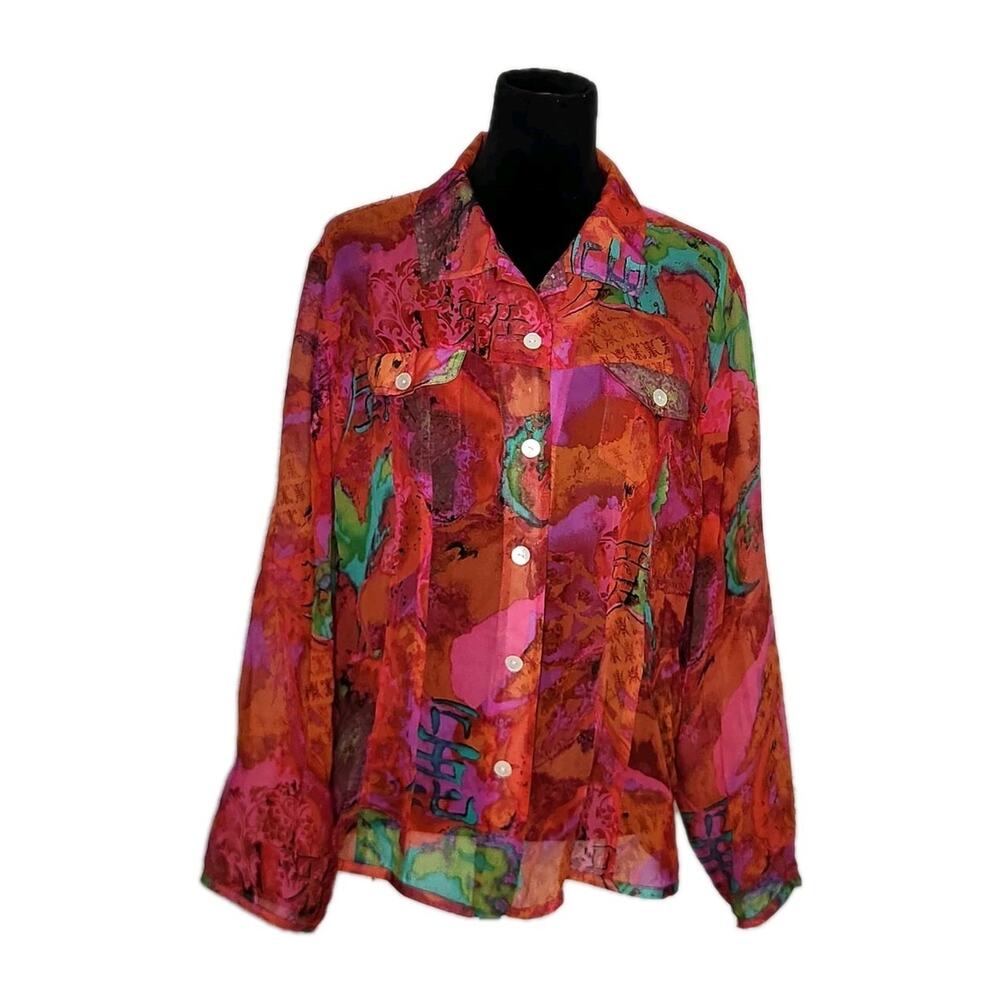 Chicos Colorful Asian Theme 100% Silk Button Down Sheer Blouse Size 3 / Size XL
